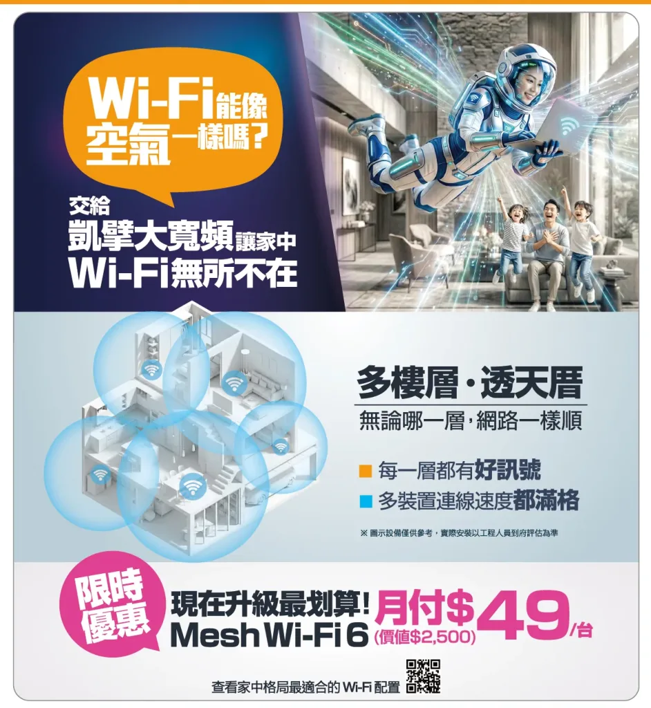 P16 BB 01 e1777270766744